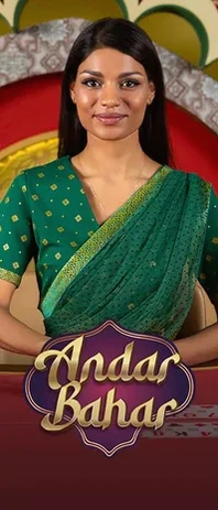 Anadas Bahar